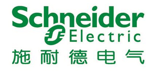施耐德電氣有限公司